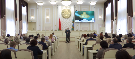 ВИДЕО. Семинар с участием политического эксперта Алексея Авдонина состоялся в Гомельском облисполкоме