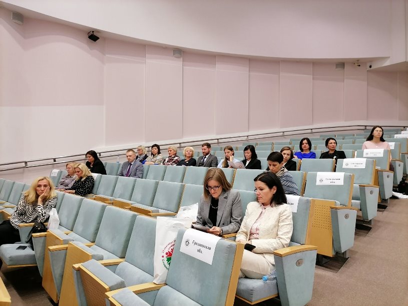 news_2022-09-23-форум 10.jpg