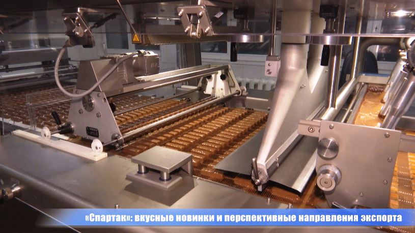 news_2023-04-05-Спартак2.jpg