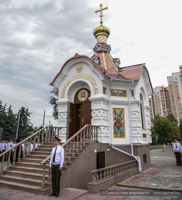 news_2022-10-05-часовня.jpg