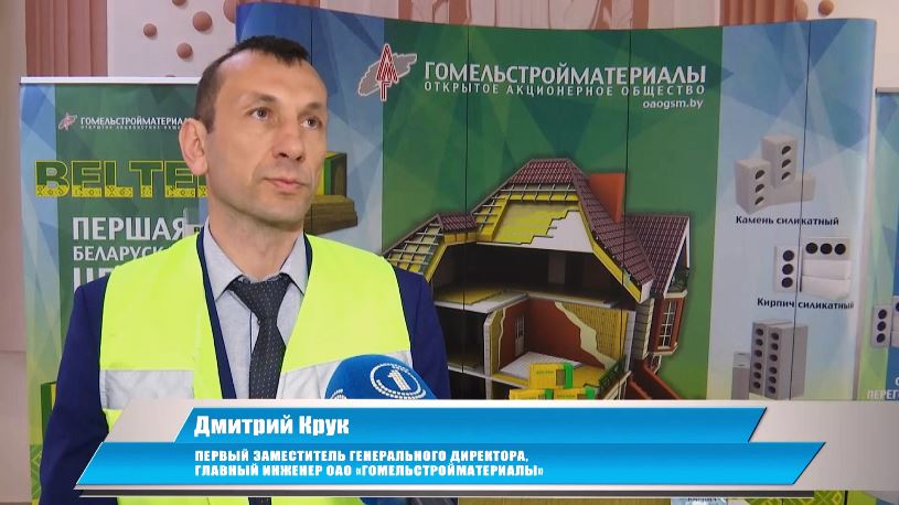news_2023-04-21-Крук.jpg