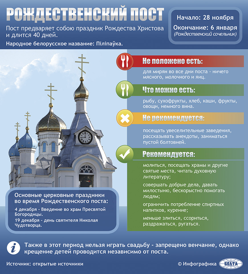 news_2022-11-28-пост.jpg