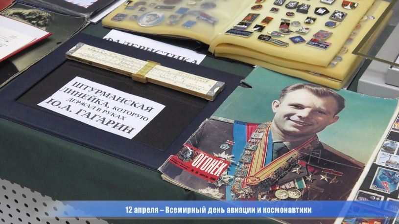news_2023-04-13-выставка2.jpg