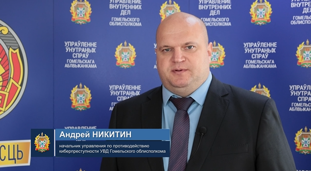 news_2022-09-15-Никитин.png