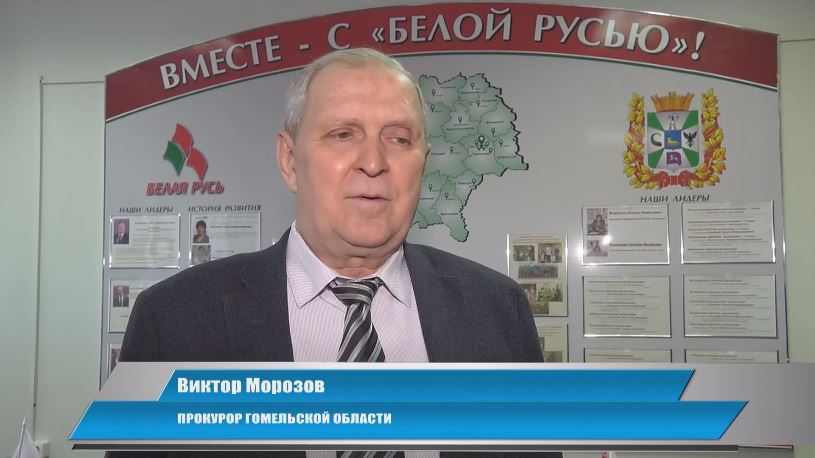 news_2023-04-14-Морозов.jpg