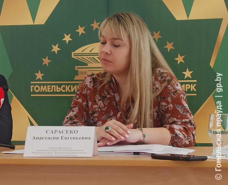 news_2022-03-22-Сарасеко.jpg