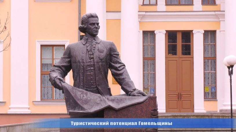 news_2023-04-18-памятник.jpg