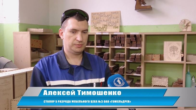 news_2023-04-28-Тимошенко.jpg