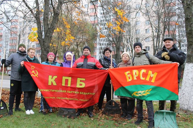 news_2022-11-05-субботник 1.jpg