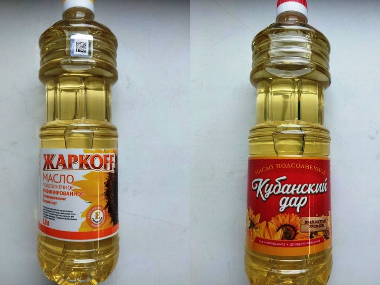 news_2022-11-29-масло.jpg