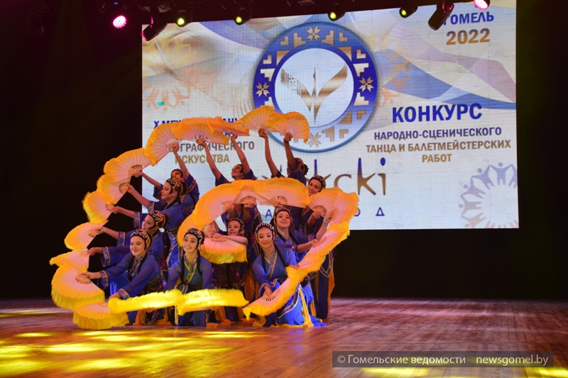 news_2022-09-09-Урал.jpg