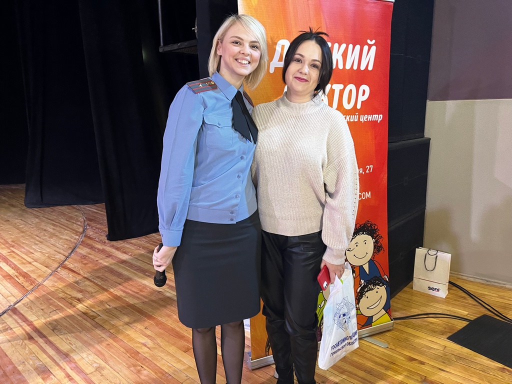 news_2022-09-28-акция 3.jpg