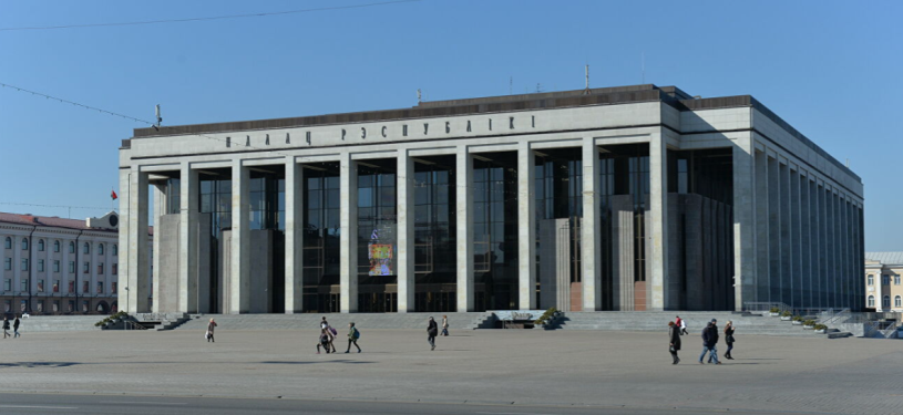news_2022-01-27-Дворец республики.png