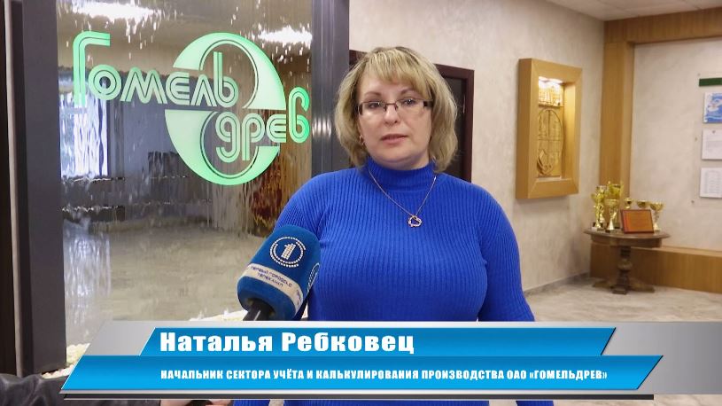 news_2023-04-28-Ребковец.jpg