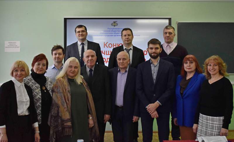 news_2022-11-28-общество Знание.jpg