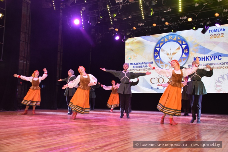 news_2022-09-09-Славянский лик.jpg
