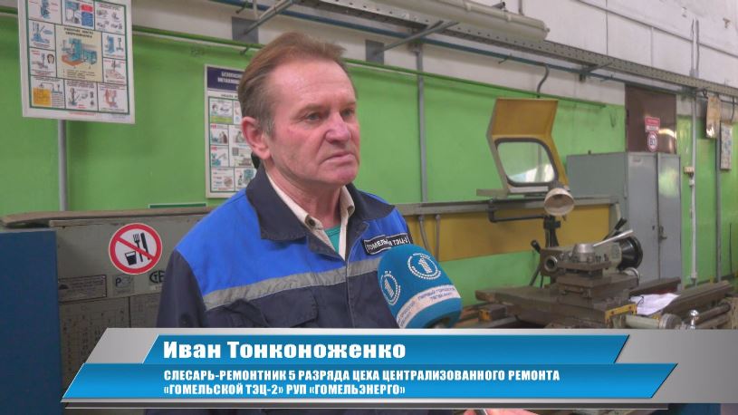 news_2023-04-12-Тонконоженко.jpg