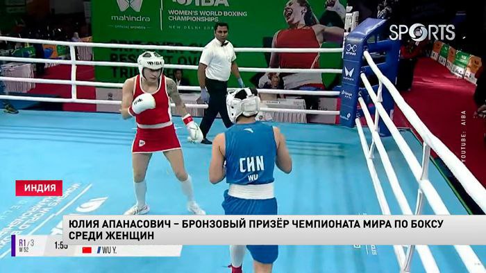 news_2023-03-24-бокс2.jpg