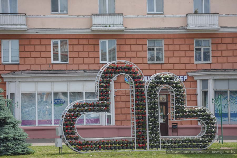 news_2022-06-13-два сердца.jpg