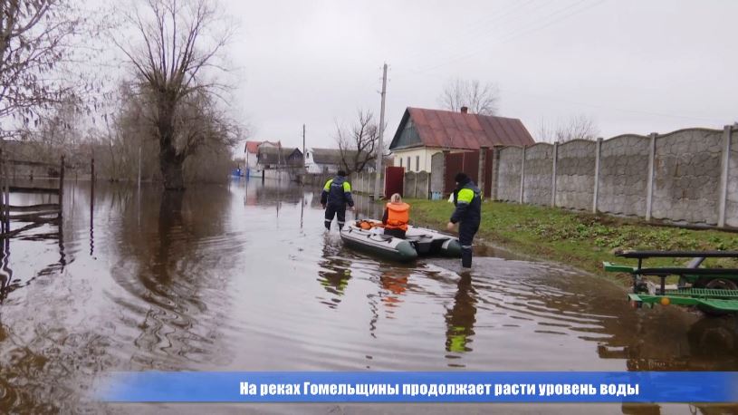 news_2023-04-05-паводок2.jpg