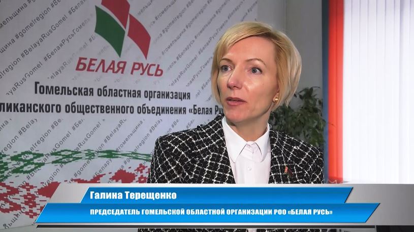 news_2023-04-13-Терещенко.jpg