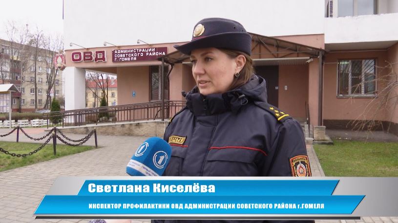 news_2023-04-10-Киселева.jpg