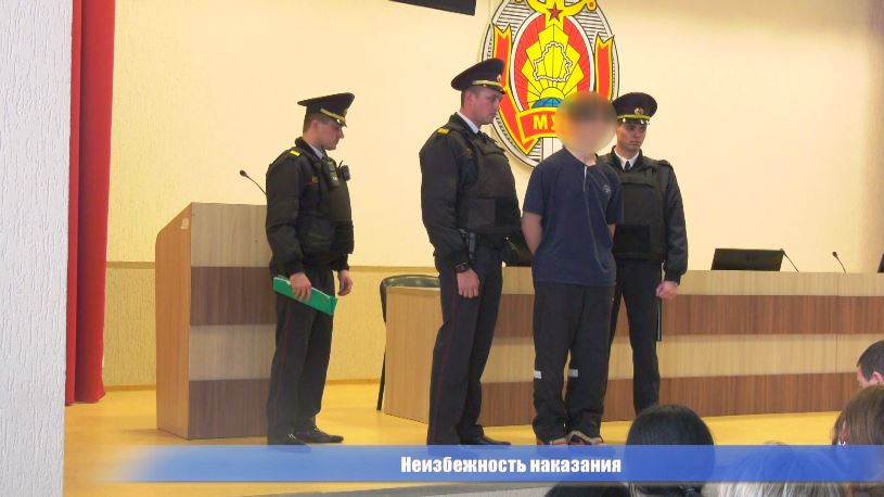 news_2023-04-19-арест.jpg