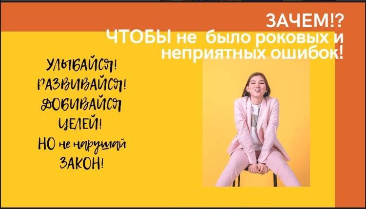 news_2023-01-25-афиша2.jpg
