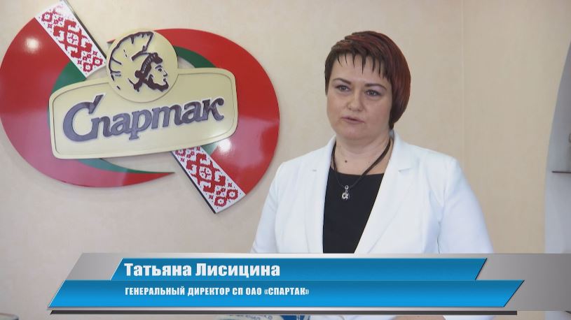 news_2023-04-05-Лисицына.jpg
