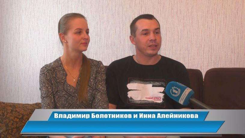 news_2023-04-12-БолотниковАлейникова.jpg