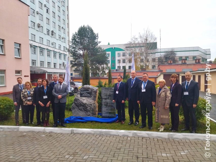 news_2022-11-04-знак-открытие.jpg