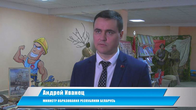 news_2023-04-07-Иванец.jpg