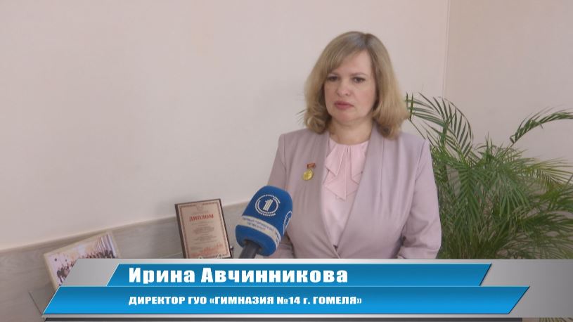 news_2023-04-29-Авчинникова.jpg