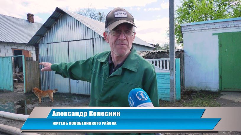 news_2023-04-27-Колесник.jpg