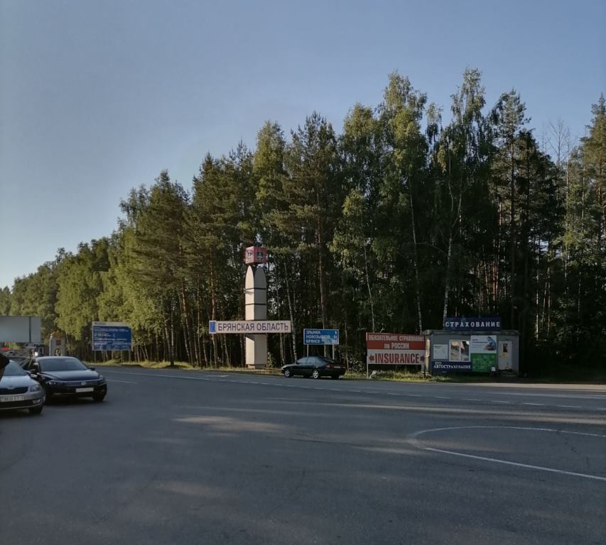 2022-06-25_20-18-12-932.jpg