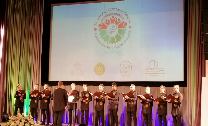 news_2022-09-23-форум 12.jpg