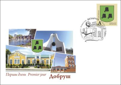 news_2022-08-23-марка.jpg