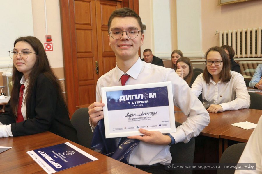 news_2022-12-14-Андык.jpg