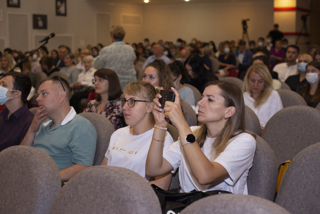 news_2022-08-23-конференция 8.jpg