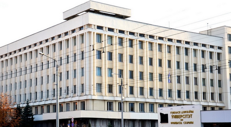 news_2022-02-02-ГГУ.jpg