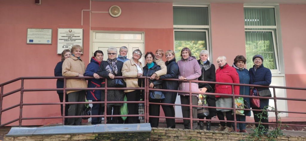 news_2022-09-30-в ГЦСОН 3.jpg