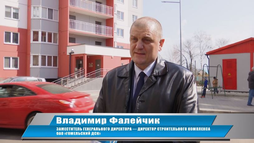 news_2023-04-12-Фалейчик.jpg
