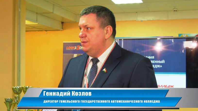 news_2023-04-07-Козлов.jpg