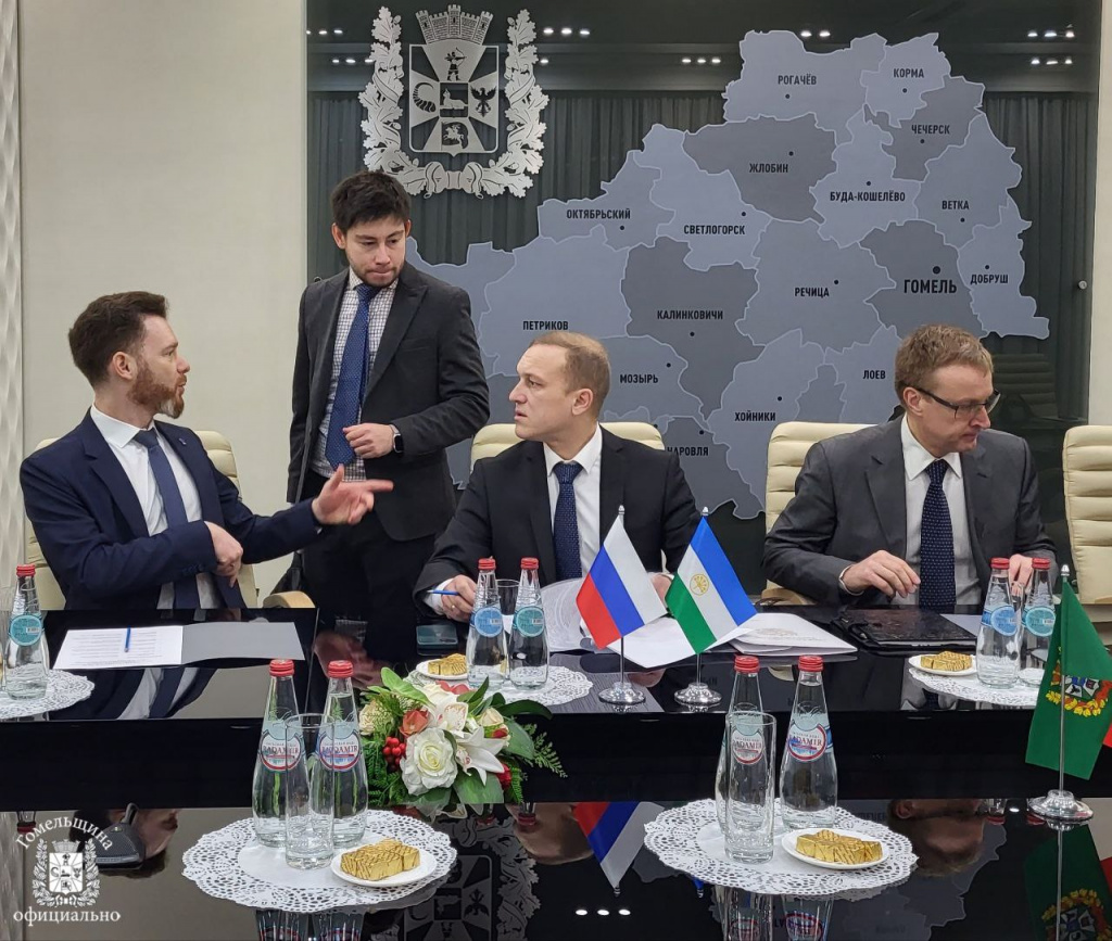 news_2023-01-20-встреча2.jpg